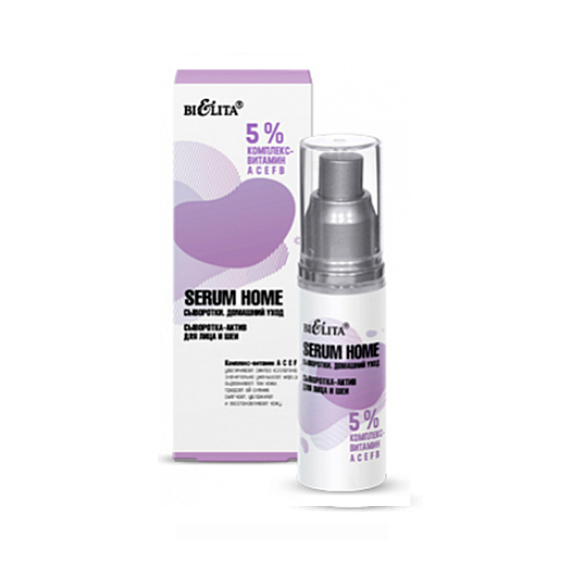 ACEFB 5% vitamin complex Face and neck active serum