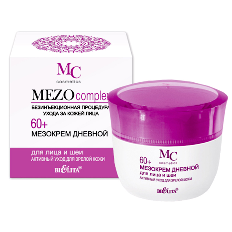 Active Care for Mature Skin Day Face and Neck Meso Cream 60+