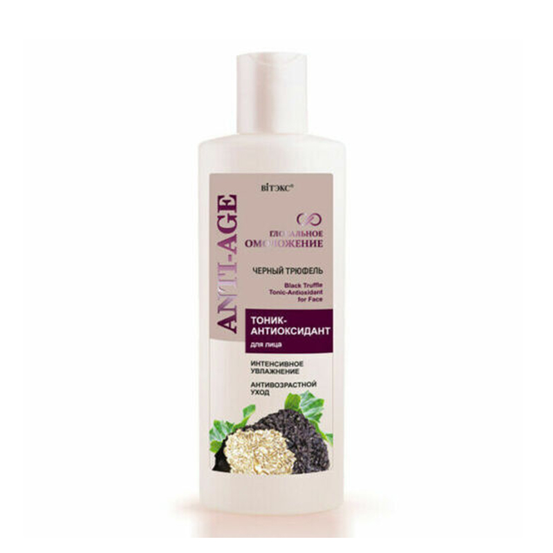 Belita & Vitex Black Truffle Tonic-Antioxidant for Face 200ml