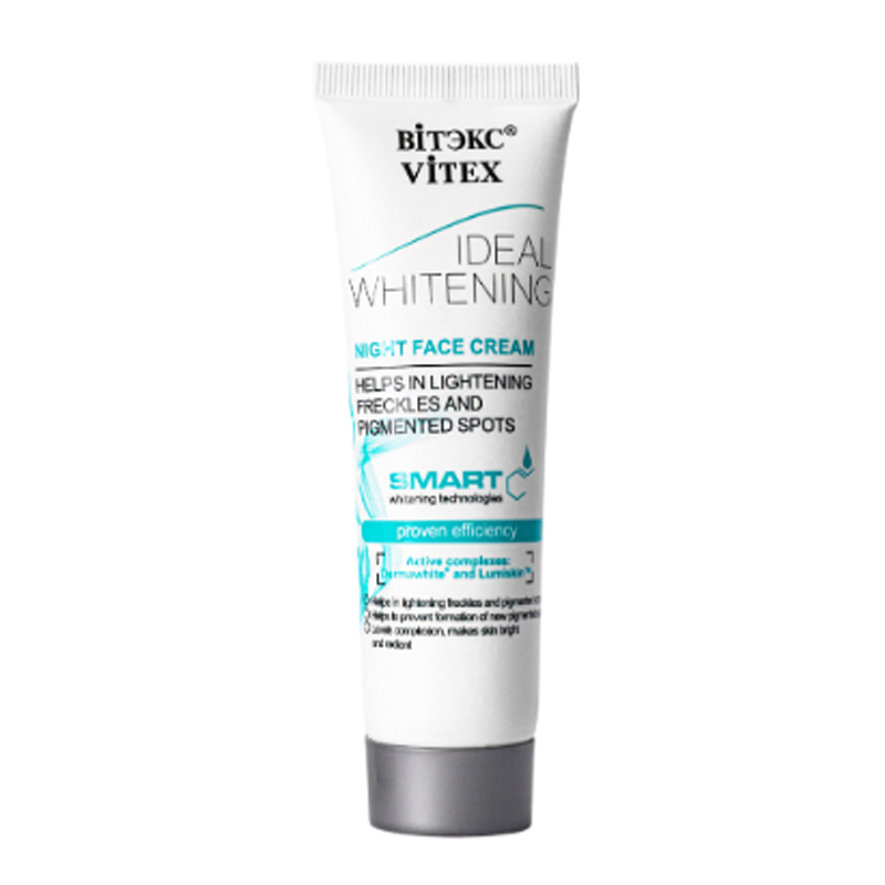 Belita Vitex Ideal Whitening Night Face Cream