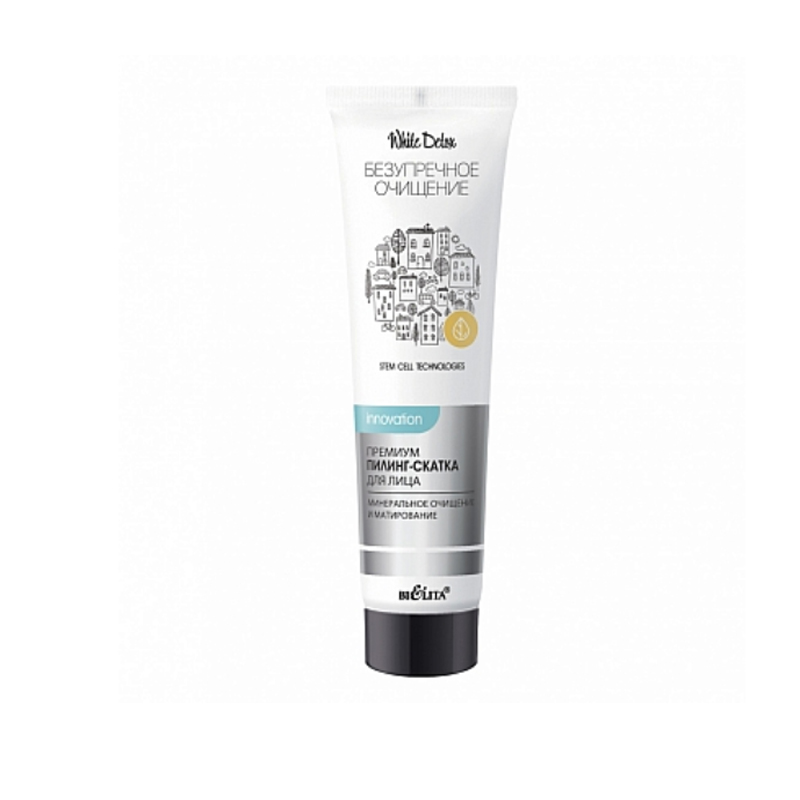 Belita Vitex Mineral Cleanse and Mattify Premium Facial Roll Peel