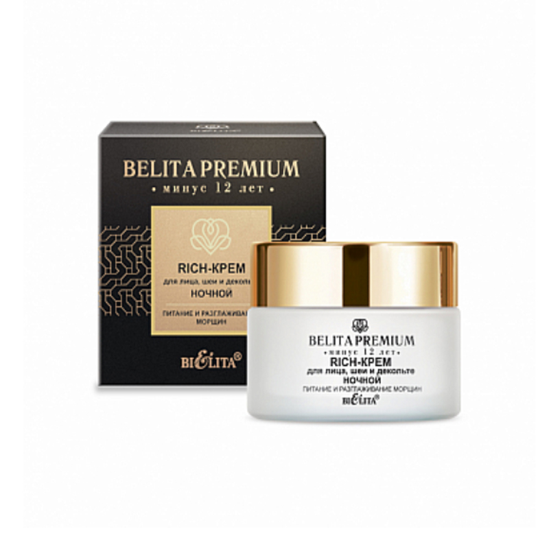 Belita Vitex Nourishment and Wrinkles Smoothing Face, Neck and Décolleté Night RICH-cream