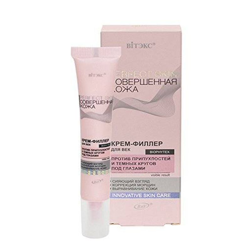 Belita Vitex Perfect Eye Cream-Filler 20 Tube