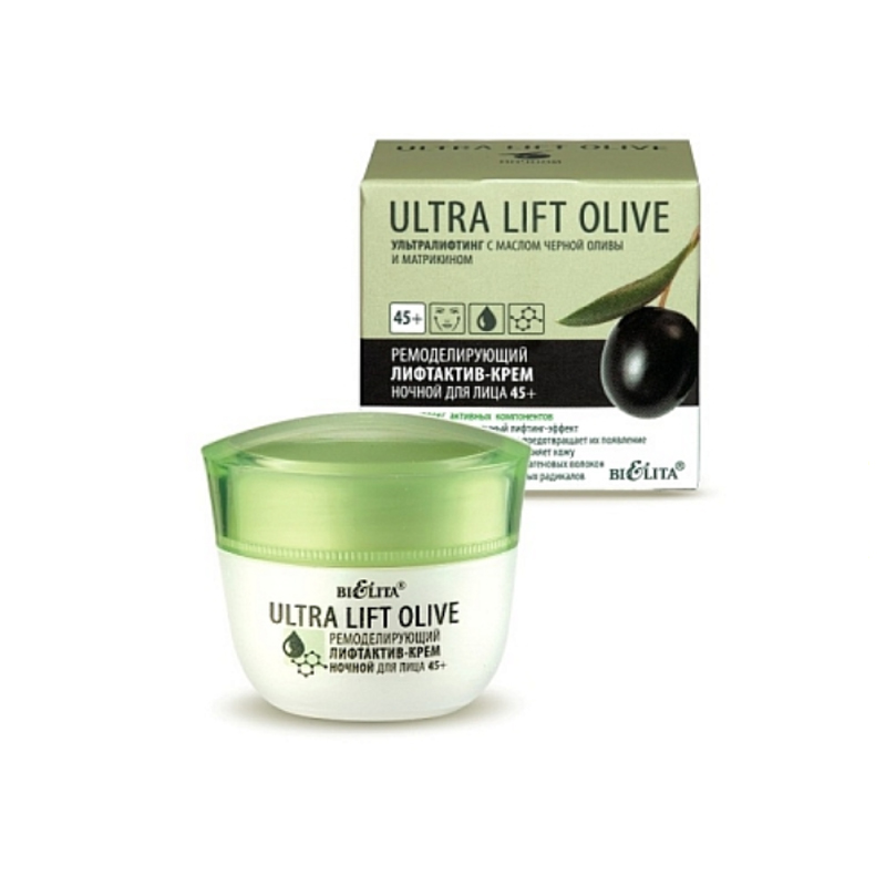 Belita Vitex Remodeling LiftActive Facial Night Cream 45+