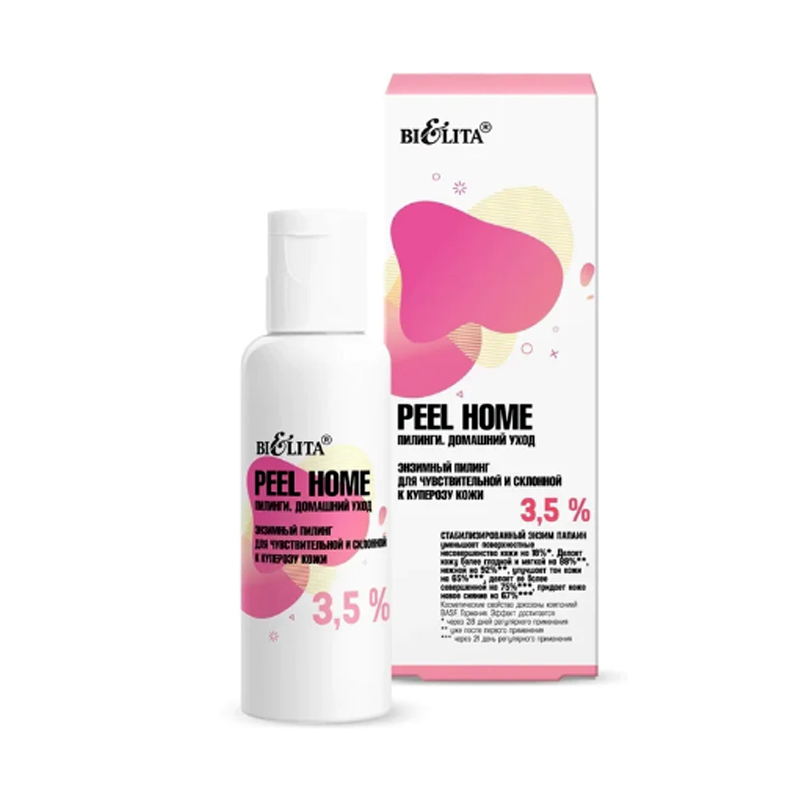 Belita enzyme peeling 3.5% for sensitive and couperose prone skin peel home