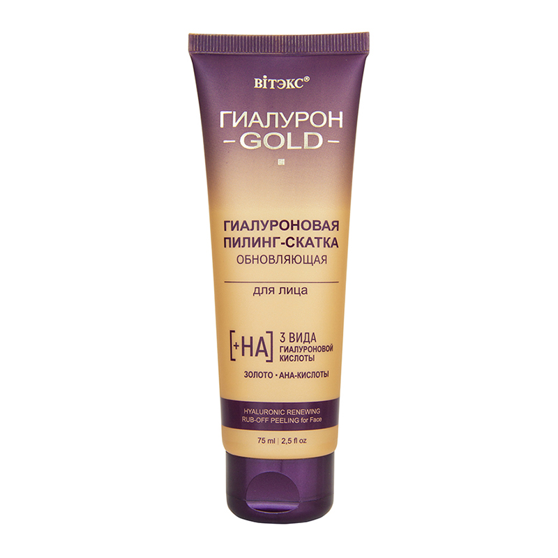 HYALURON GOLD SCRUB FOR YOUTH 75 ML