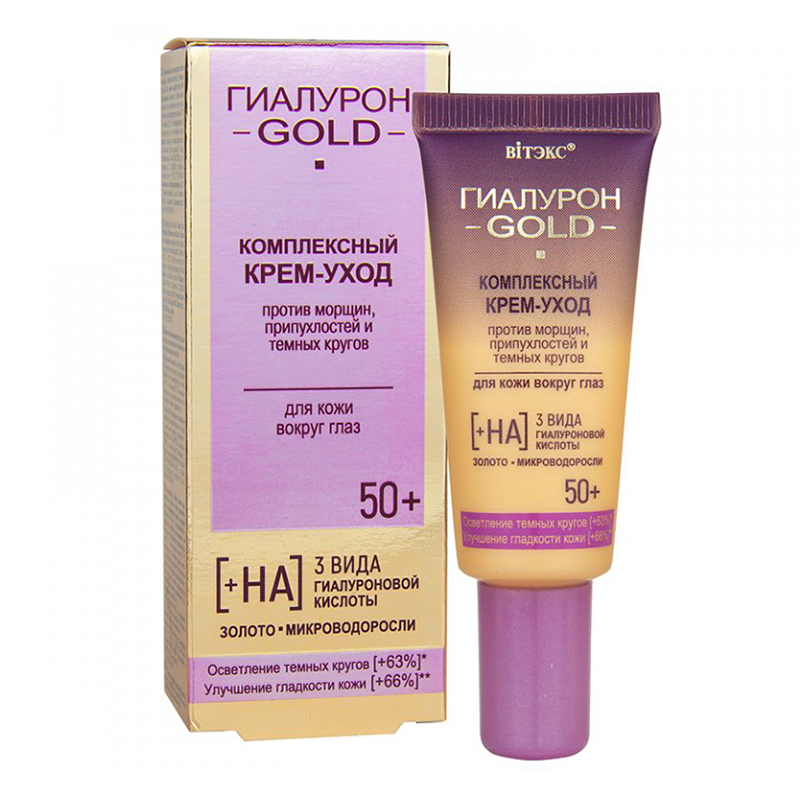 HYALURON GOLD – Cream – comprehensive care for the skin around the eyes 50+