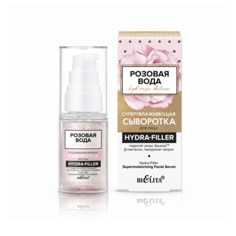 Hydra-Filler Super moisturizing facial serum