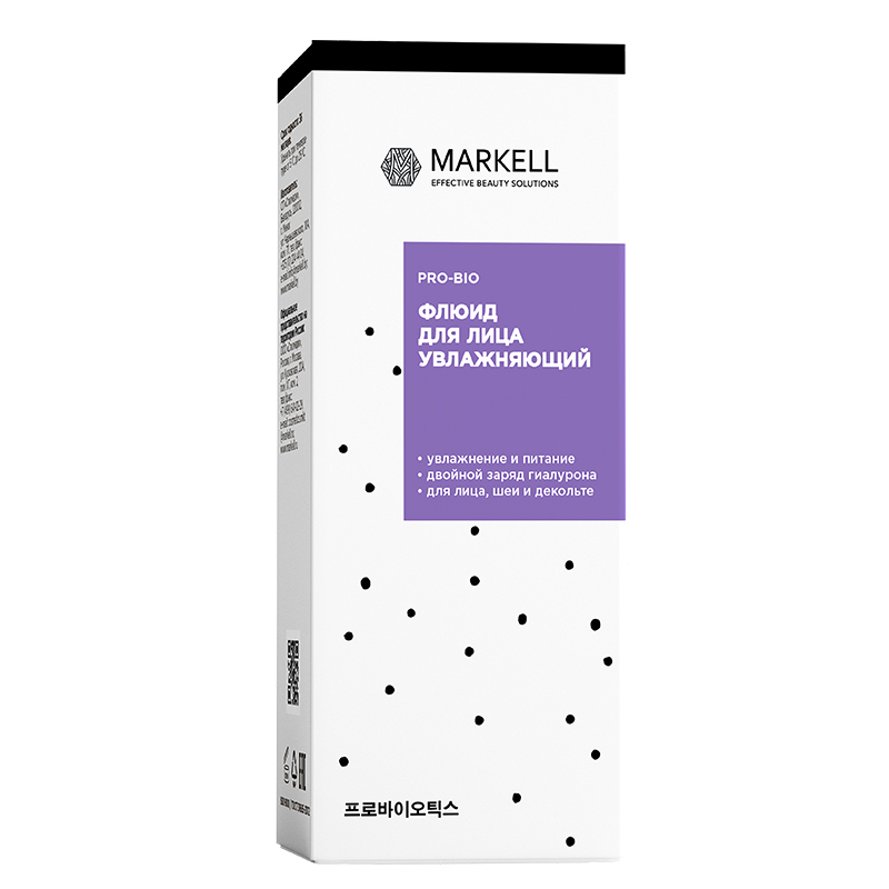 MARKELL PRO-BIO FACIAL FLUID MOISTURIZING