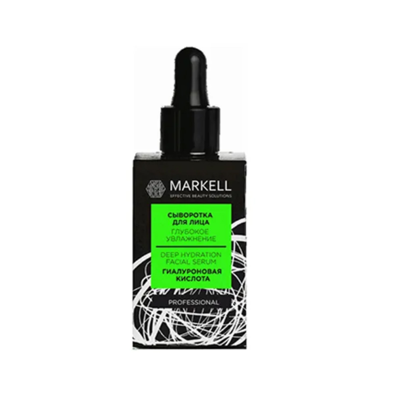 Markell Face Serum Deep Moisturizing Hyaluronic Acid 30 ml