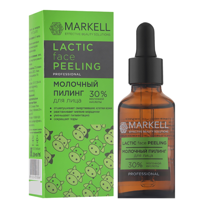 Milk peeling for face 30ml