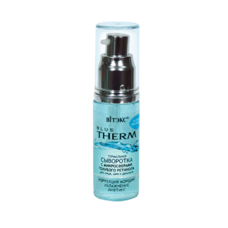 Vitex Blue Therm TERMAL SERUM 30 ml