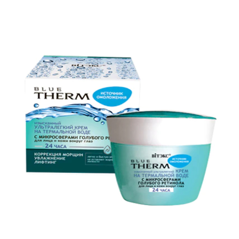 Vitex Blue Therm ULTRALIGHT CREAM for face and skin around eyes 24 HOURS 45 ml