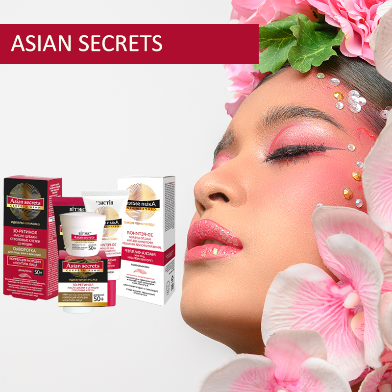 ASIAN SECRETS