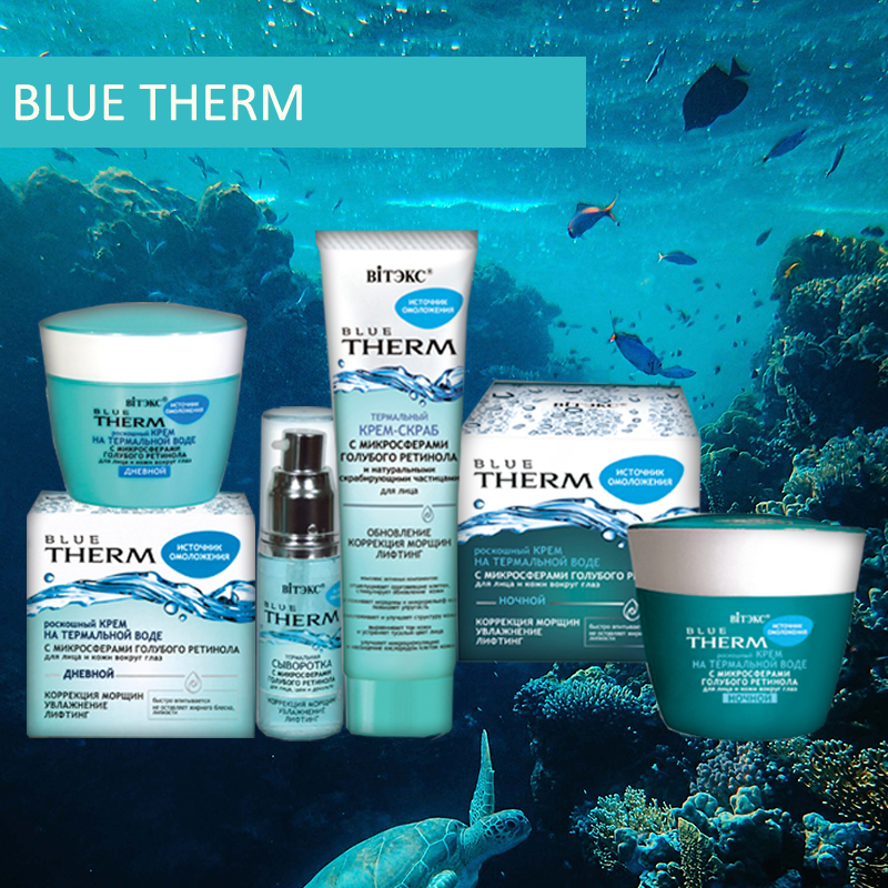 BLUE THERM copy