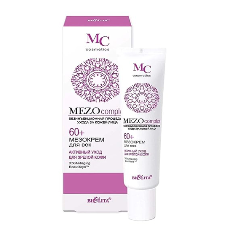 Belita Mezo Complex Active Care for Mature Skin Eye Mezo Cream 60+,20ml