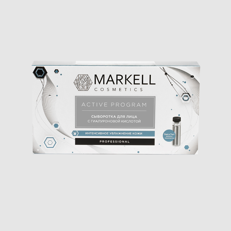 markell soap