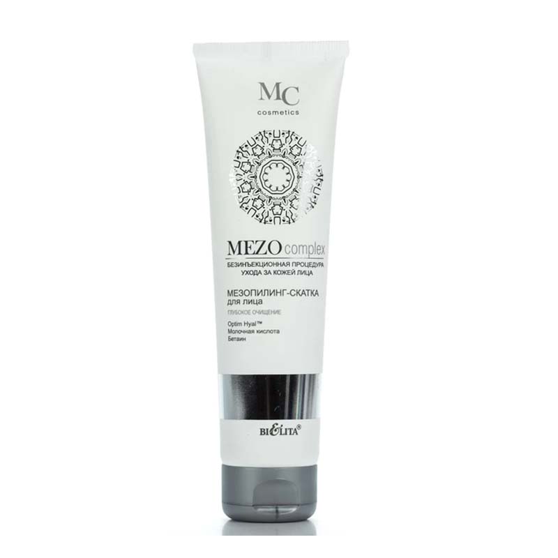 Facial Meso Peeling «Deep Cleansing 100 tube