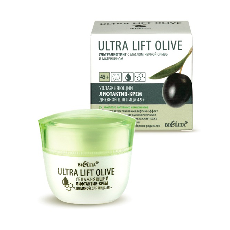 Moisturizing LiftActive Facial Day Cream 45+ 50ml