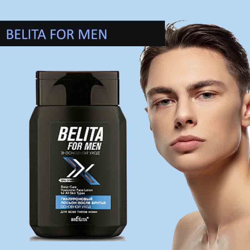 BELITA FOR MEN BLUE