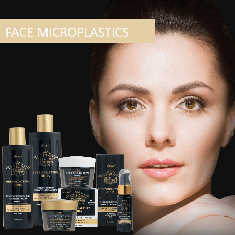 FACE MICROPLASTICS