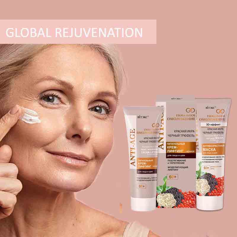 GLOBAL REJUVENATION