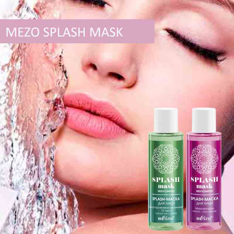 MEZO SPLASH MASK