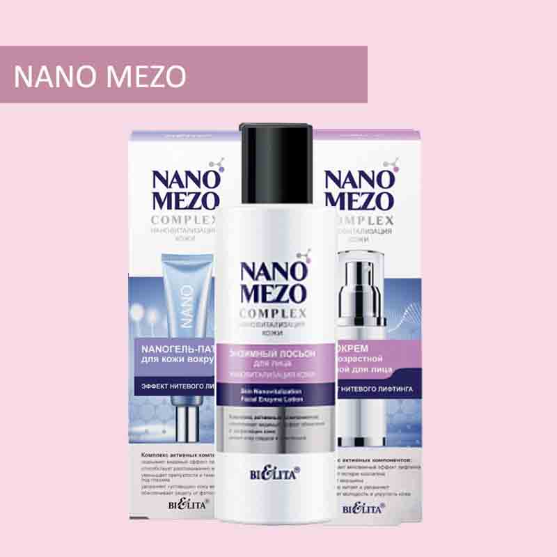 NANO-MEZO