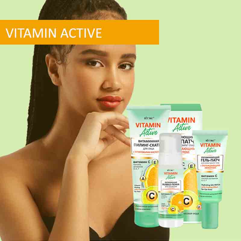 NEW VITAMIN ACTIVE