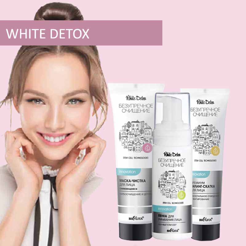 WHITE-DETOX-